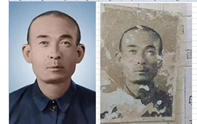 磐石老照片修复-2